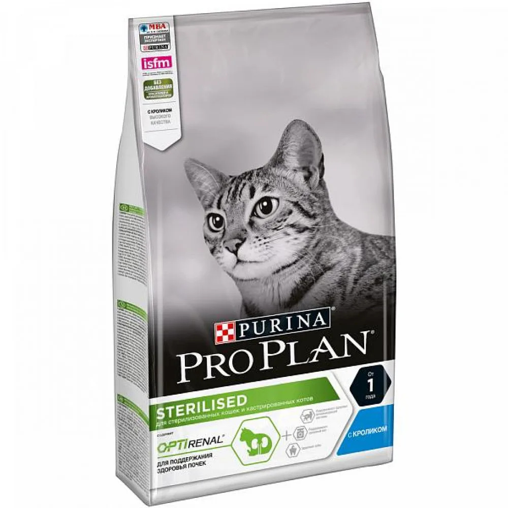 Сухой корм ProPlan для стерилизованных кошек и кастрированных котов, кролик, 1,5кг
