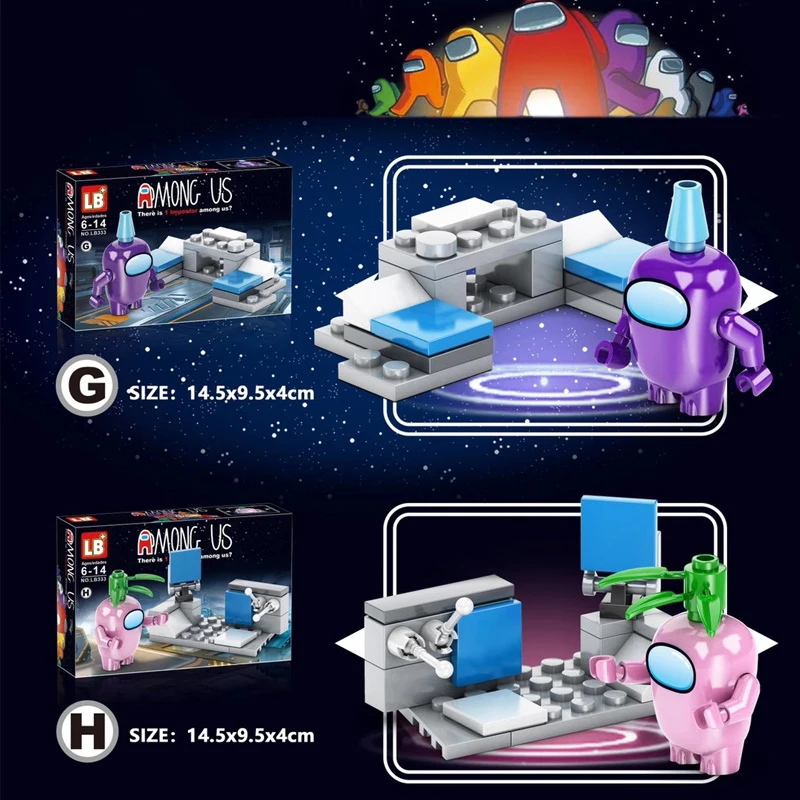 

MOC Sets 2020 NEW Among Us Game Series Figures Space Alien Peluche Avatar Building Blocks Classic Model Bricks Kids Kits Tron