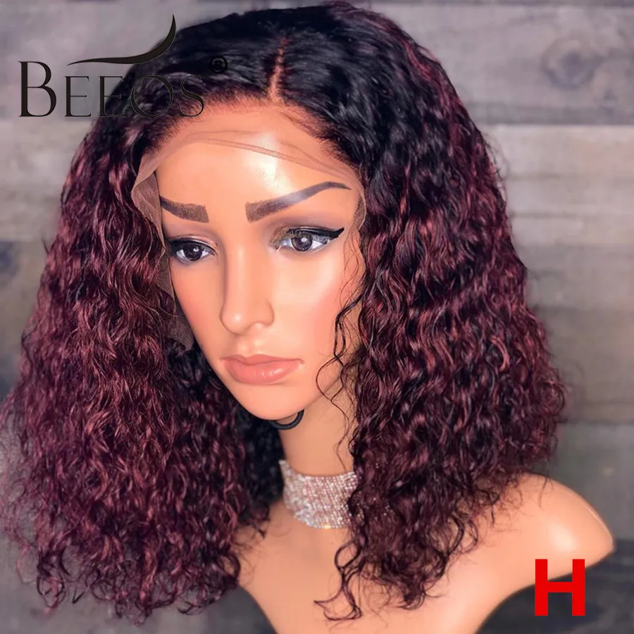 Beeos Ombre 1B99J Бургундия 180% 13*6 человеческие волосы на кружеве парик перуанские Remy вьющиеся волосы цветные парики предварительно выщипанные волосы