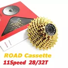 RACEWORK 11S скоростная кассета свободного хода велосипеда для MTB дорожный велосипед 1128T 11-32T 11-34T Кассетный Маховик ЗолотойСеребряный велосипедные Запчасти