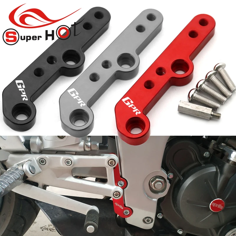 Мотоциклетная CNC алюминиевая педаль для поднятия задняя крышка кронштейна