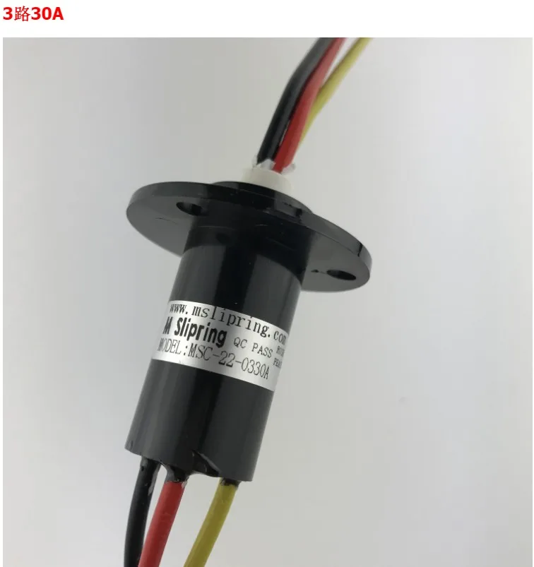 1 Piece 2/3/4/5/6 Channel 30A Slip Ring Diameter 22mm/31mm Rotate Connector Rings SRC-22-0X30A Capsule Conductive | Обустройство дома