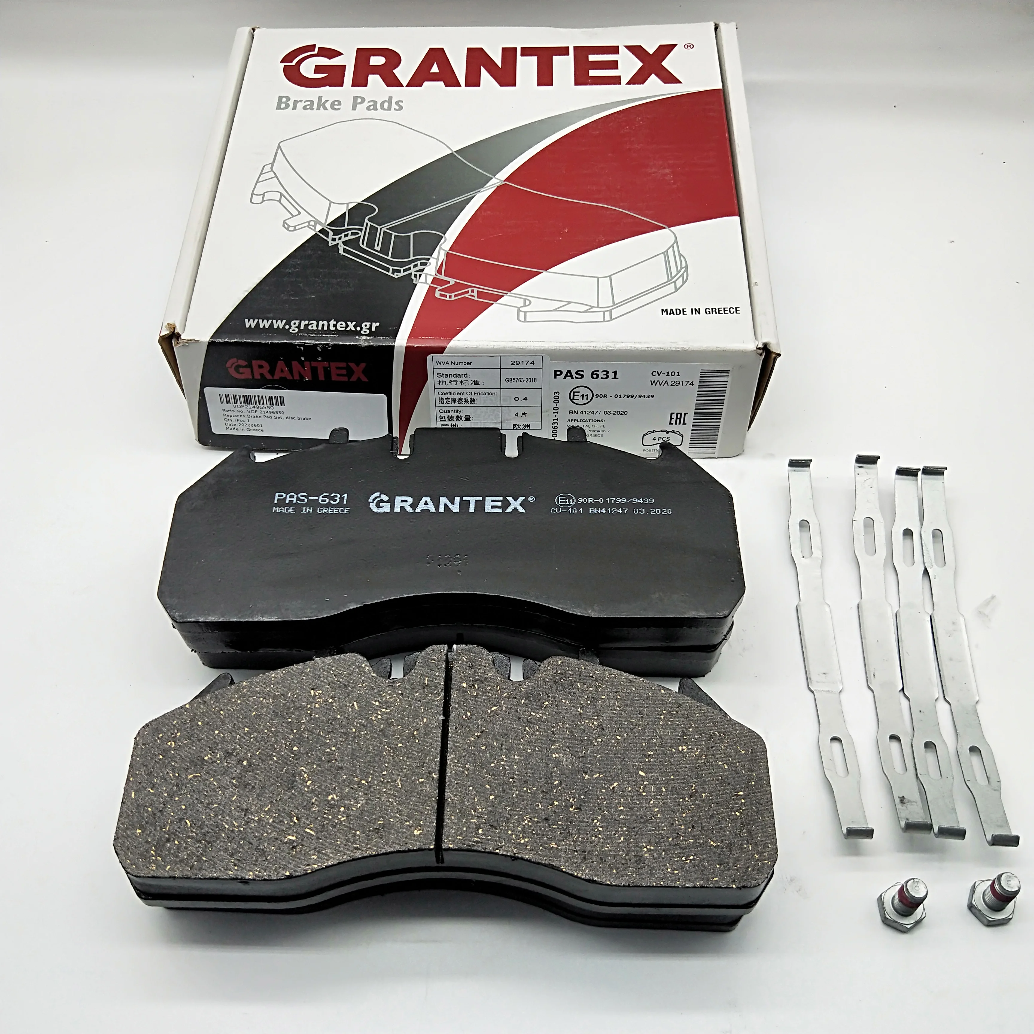 

Spare Parts for Volvo Trucks VOE 21496550 Brake Pad Set Grantex