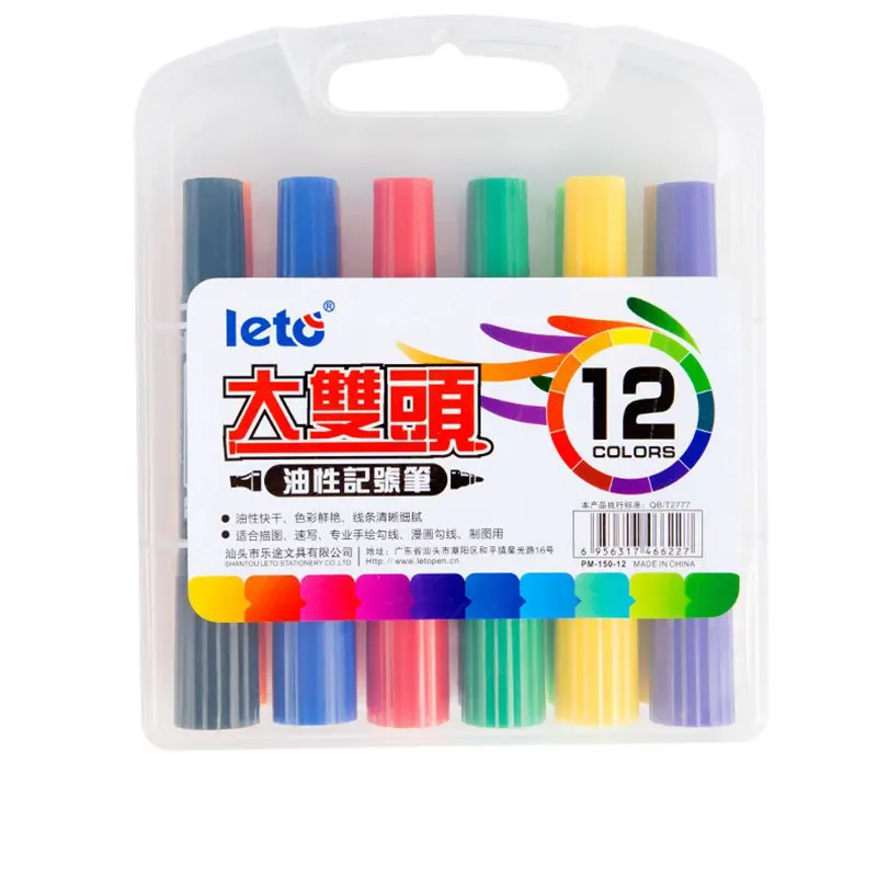 12 Colors Большой зубная щетка с двумя головками 24-цвет Водонепроницаемый быстросохнущие картина маслом wall Art маркер для белой доски школьные принадлежности алкоголь чернила граффити акрил маркер для белой доски - Цвет: 12 Colors