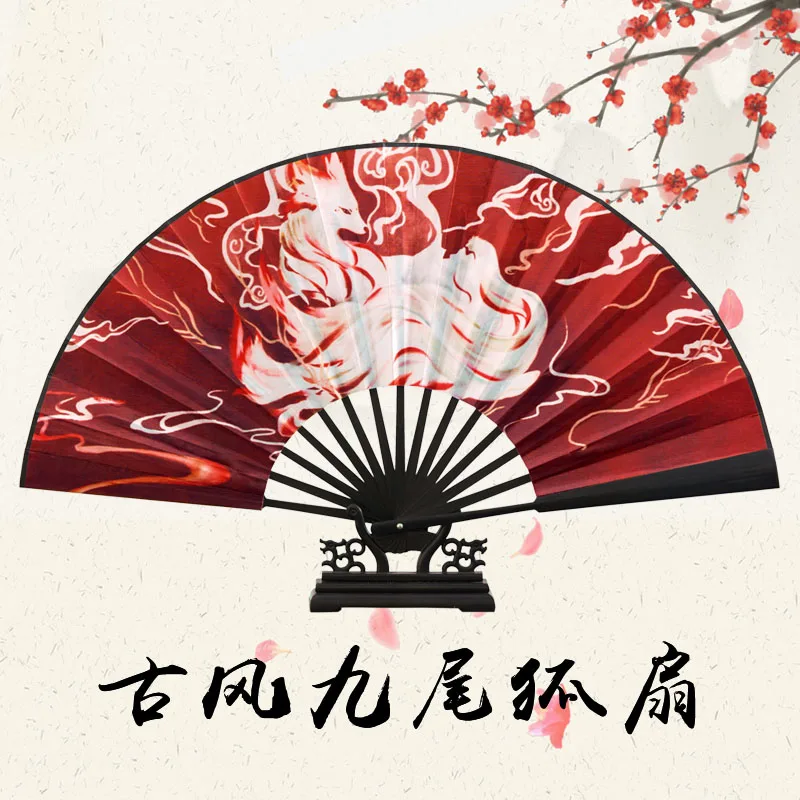 

Chinese style Anime folding fan Nine-tailed fox White Dragon Night God Hell Flowers peach blossom vintage bamboo Hanfu fan