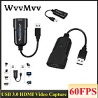 Устройство видеозахвата WVVMVV, USB 3,0, HDMI, HD, USB