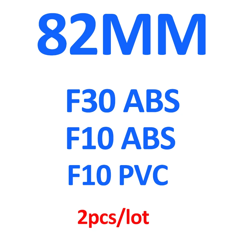 Автомобильный Стайлинг 82 мм ABS/ПВХ 2 штифта/3 штифта Автомобильная передняя/задняя