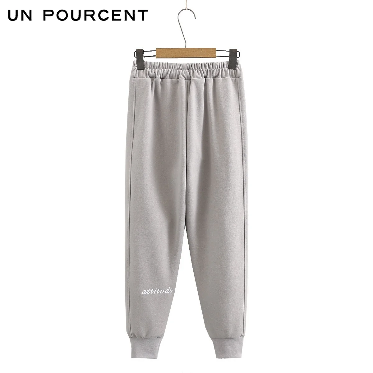 Plus Size Women's Clothing 2021 Spring New Fat Sister Embroidery Casual Slimming Track Pants 100kg Wearable Woman Pants