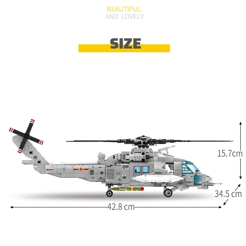 

SEMBO City Military Helicopter Transport Aircraft Building Blocks WW2 Police High-tech Airplane Figures Bricks Toys For Children