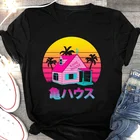 Японская рубашка Kame House из мф Драконий жемчуг Z