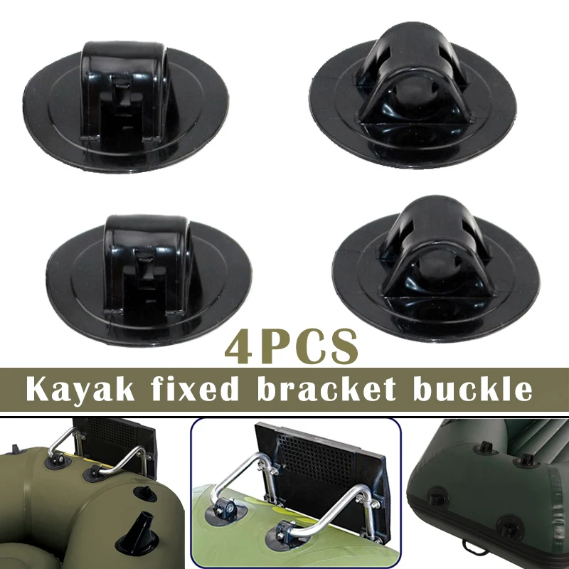 Горячая 4 шт. втулка для фиксации электродвигателя ракетки крюк крепление