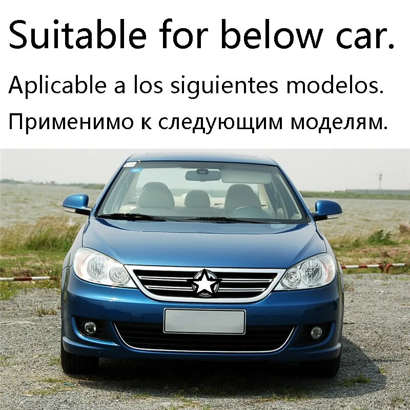 Защитная модификация детали декоративные автомобильные Стайлинг подлокотник 08