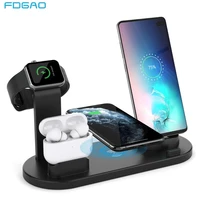 FDGAO Wireless Charger Dock Station Phone Charging Stand For Apple iWatch iPhone Airpods Pro