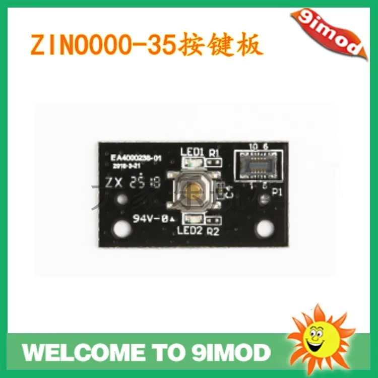 Hubsan Zino H117S PRO RC Дрон Квадрокоптер запасные части ZINO000 35 клавиатуры|Детали и
