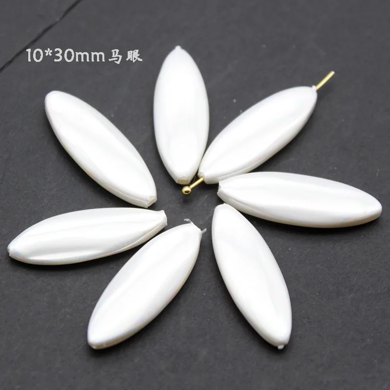 5 шт./пакет натуральная раковина пятиконечная звезда в форме капли сердца с