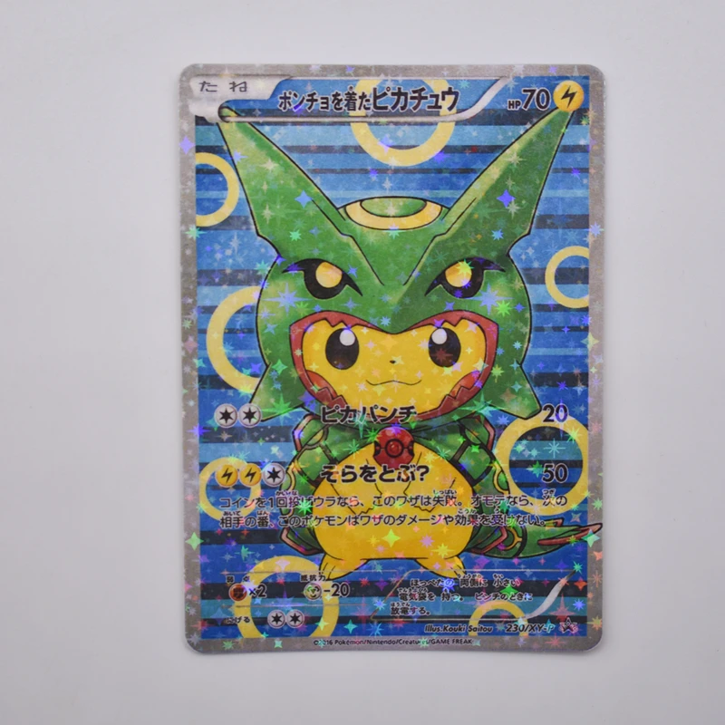 Colecci&oacute;n de cartas de Pokemon de Super Mario, colecci&oacute;n de tarjetas Flash, &aacute;lbum de juguetes para ni&ntilde;os y ni&ntilde;as, regalos de vacaciones, novedad de 2021-2