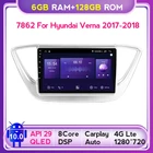 6G + 128G QLED Android 10 DSP для Hyundai solaris 2017 2018 Verna автомобильное радио Мультимедиа Видео плеер навигация GPS RDS 2 din dvd