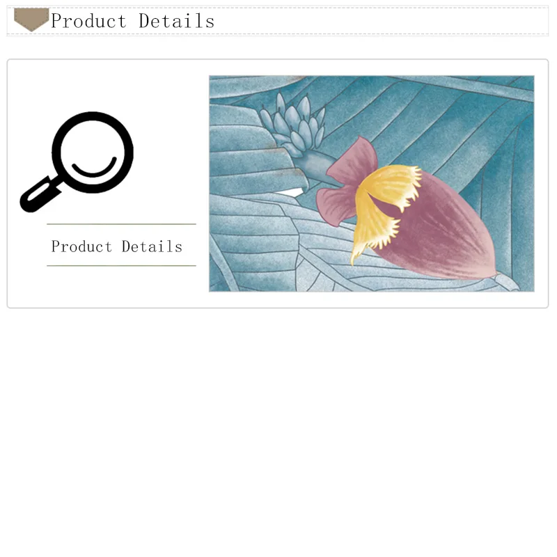 Растение из тропического леса настенная наклейка акварелью банан бамбуковый