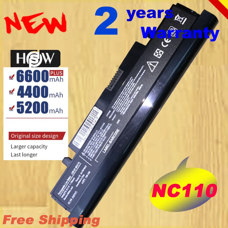 HSW 6 ячеек NC110 Аккумулятор для ноутбука samsung NP NT NC111 NC210 NC208 NC215 NC215S FastT