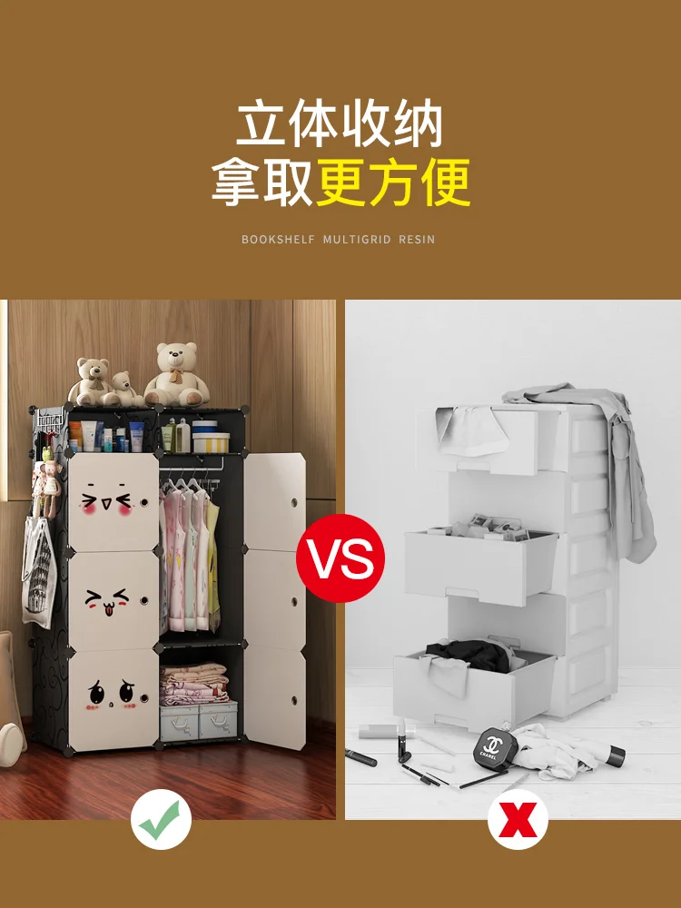 Clothes you receive a case plastic box chest clothes sundry snacks drawer storage bin | Дом и сад