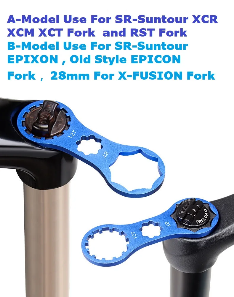 Для RST SR SUNTOUR вилка XCR XCM XCT EPICON EPIXON гаечный ключ преднагрузка фотоэлемент Торцевая