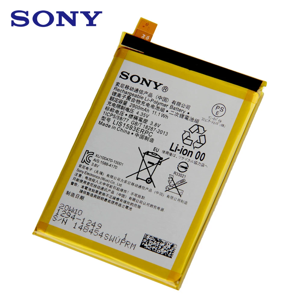 Оригинальный сменный аккумулятор для телефона Sony Xperia Z5 E6883 E6633 E6653 E6683 E6603 LIS1593ERPC