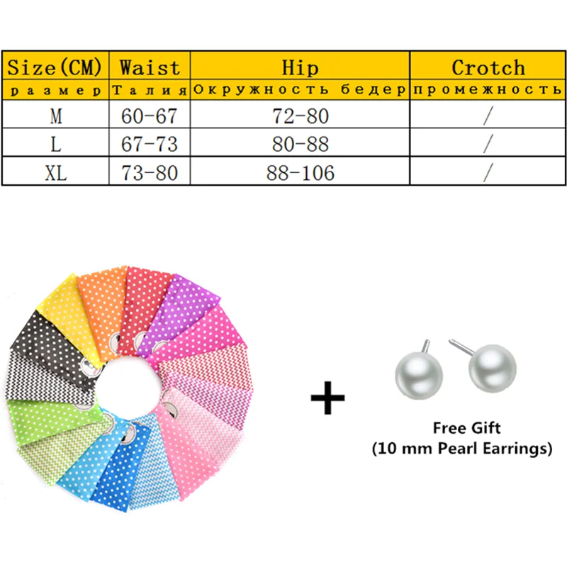3 шт./лот сексуальные кружевные трусики женские в полоску Прозрачное нижнее белье