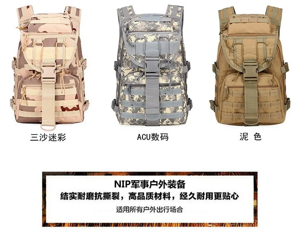

NEW 40L Large Capacity Army Tactical Waterproof Backpacks Military Bags Outdoor EDC Molle Pack for Hiking Camping Hunting Bag