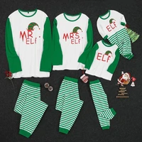 family matching clothing christmas pajamas 2021 fashion cartoon letter xmas elf pajamas adult children baby jumpsuit family sets