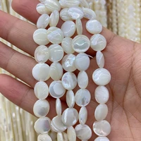 wholesale a multi color round shape pendant natural shell for jewelry making diy handmade accessories beaded decoration fashion