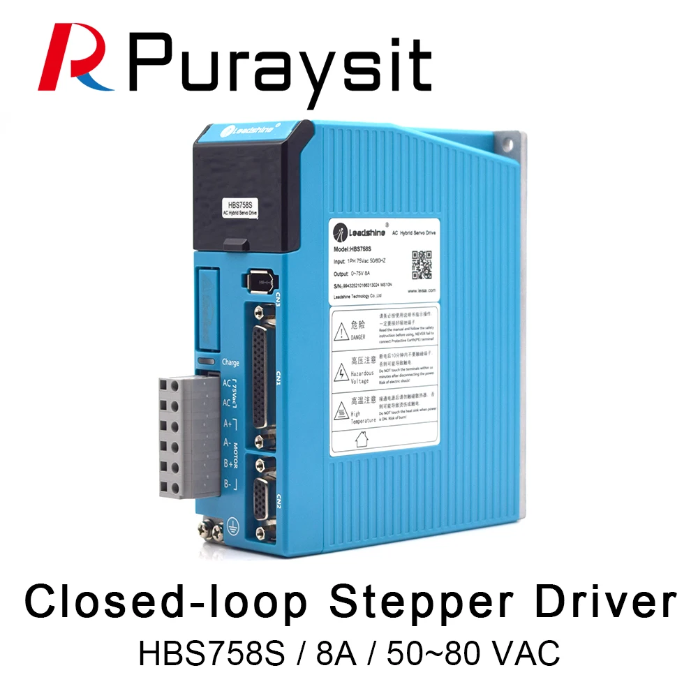 Гибридный сервопривод для двигателя NEMA34|Драйвер двигателя| |