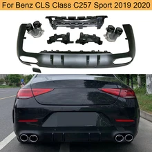 PP Черный задний бампер диффузор спойлер для Mercedes Benz CLS Class C257 Sport