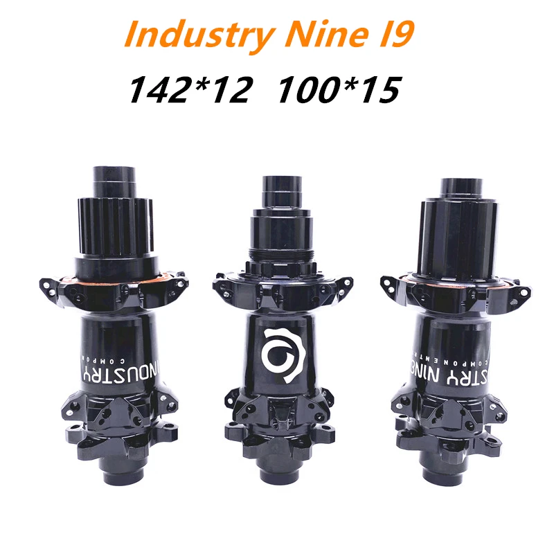 Горный концентратор Nine I9 100*15/142*12 MICRO SPLINE HUB MTB Bike 12 скоростей велосипедные