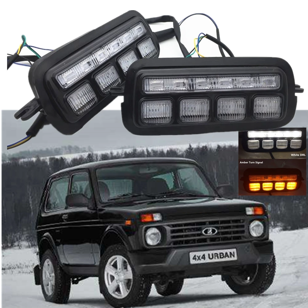Дневные ходовые огсветильник для Lada Niva 4X4 1995 2019 светодиодсветодиодный дневные