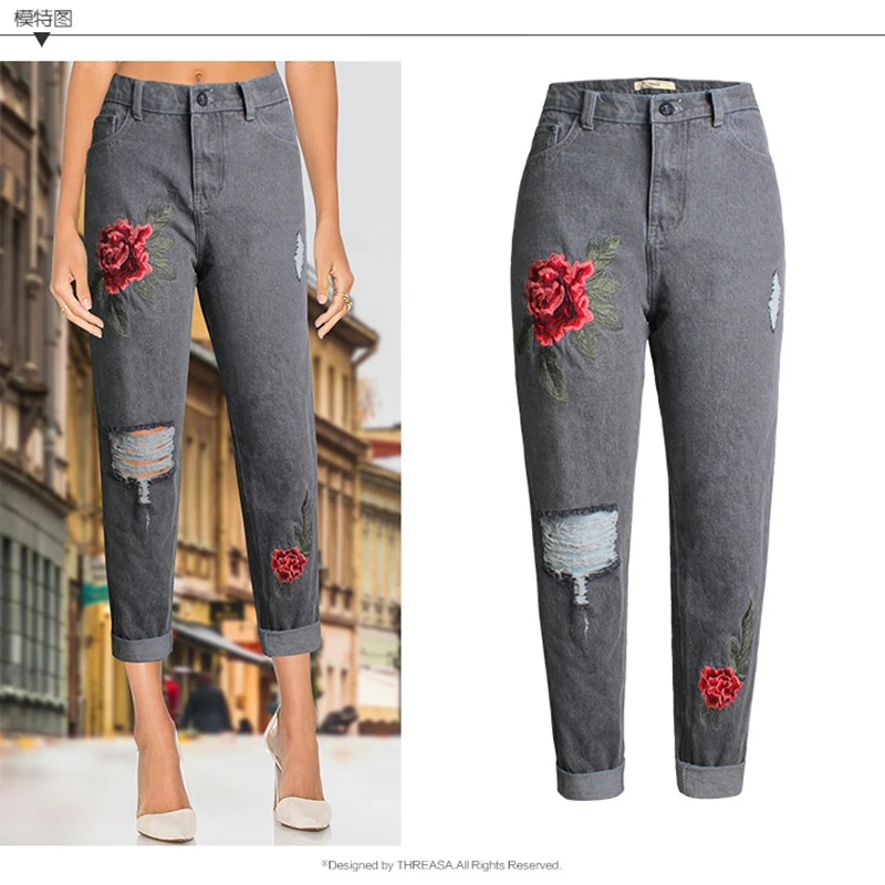 

Женские джинсы с вышивкой, джинсы для мам, джинсы с высокой талией, женские свободные рваные джинсы, темно-серые мешковатые брюки с вырезами ...