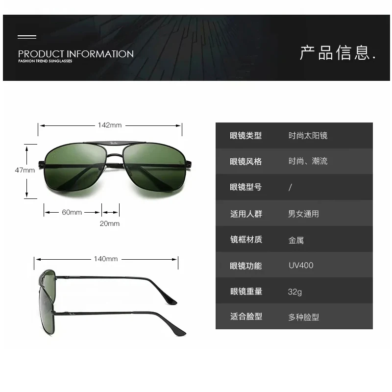 

Sunglasses Men's Brand Designer Luxury Retro Sun Glass Driving Gradient Color Glasses Women Gafas de sol
