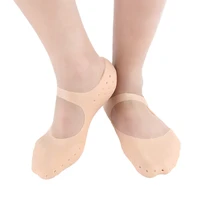 2pcs silicone gel sock moisturizing gel heel socks cracked skin care protector pedicure health monitors foot chapped care tool