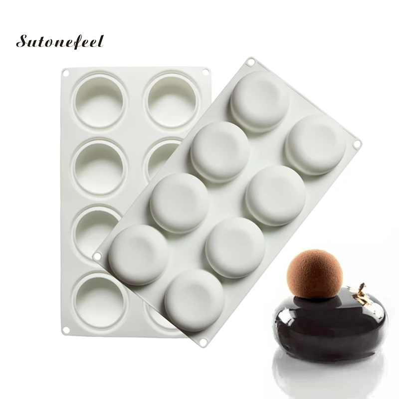 8 сплющенной формы силиконовые для выпечки в форме французского муссов и
