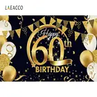 Золотые воздушные шары Laeacco Happy 60th 50th 40th 30th день рождения лента праздничный Постер фото фон фотография фон