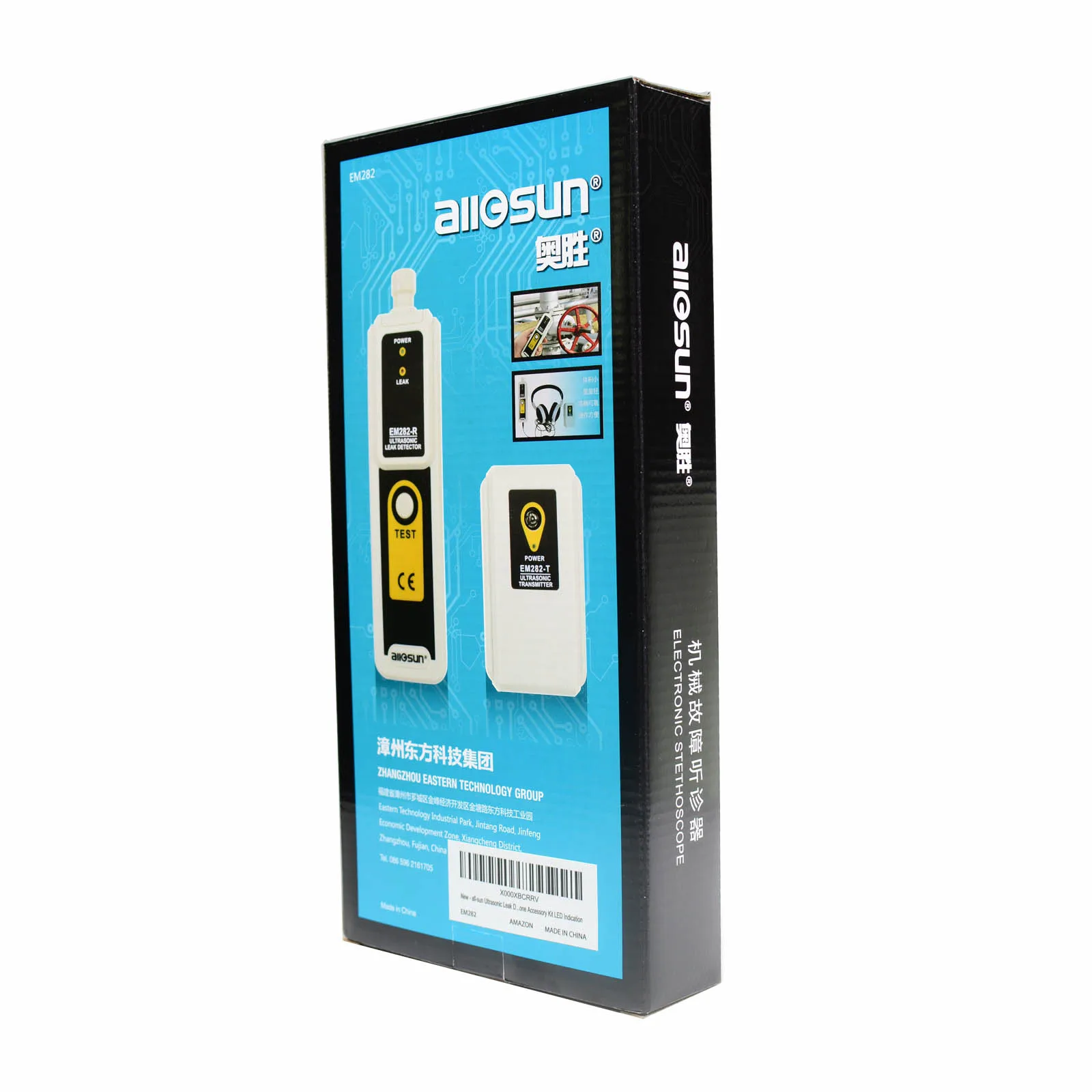 Ультразвуковой детектор утечек All Sun EM282 40 кгц утечки газа ультразвуковой