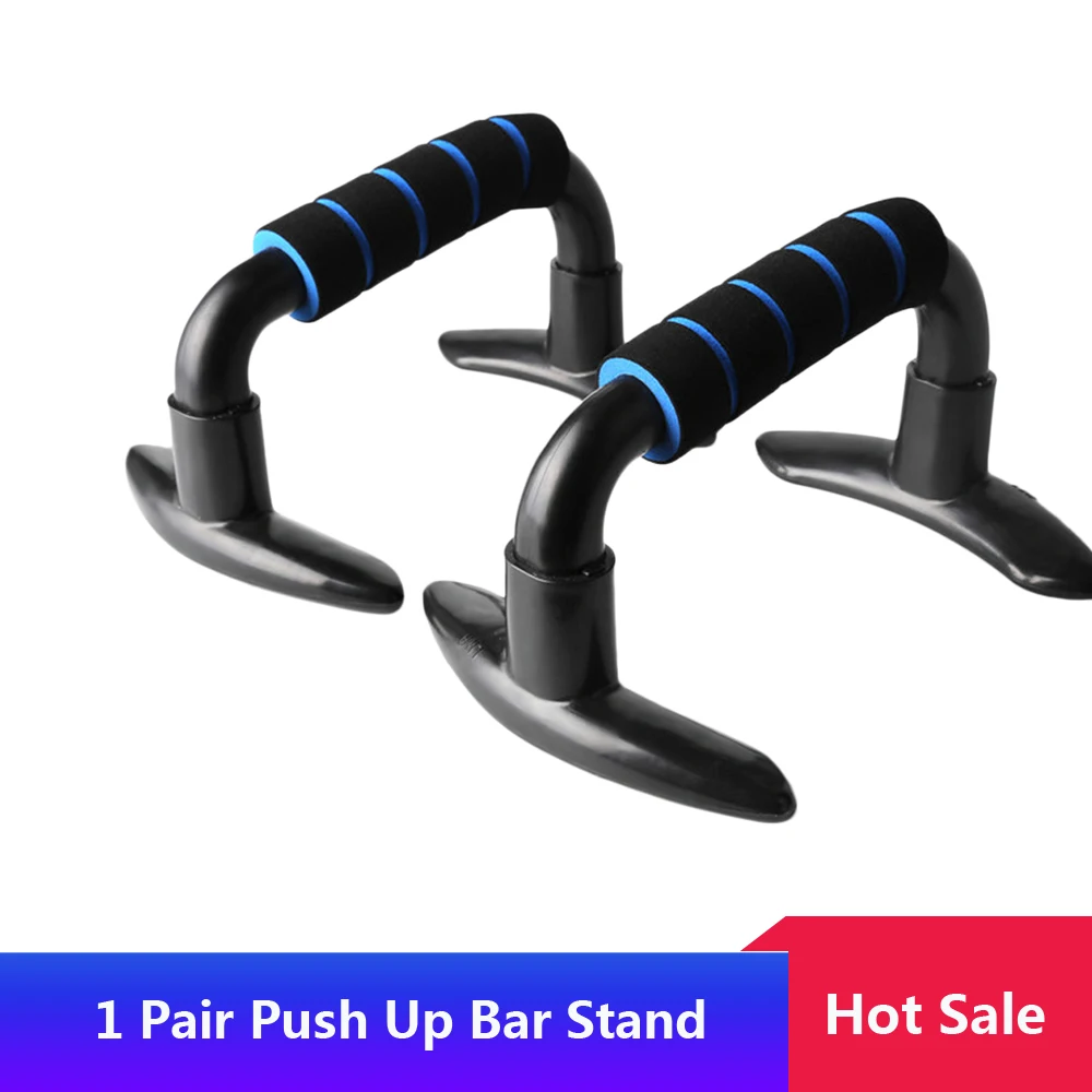 1 пара пуш ап бар доска для упражнений тренировка груди губка тренажер
