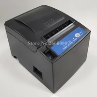 220mms 80mm 58mm thermal receipt bill printer for supermarket pos terminal chicken receipt ticket printer with auto cutter