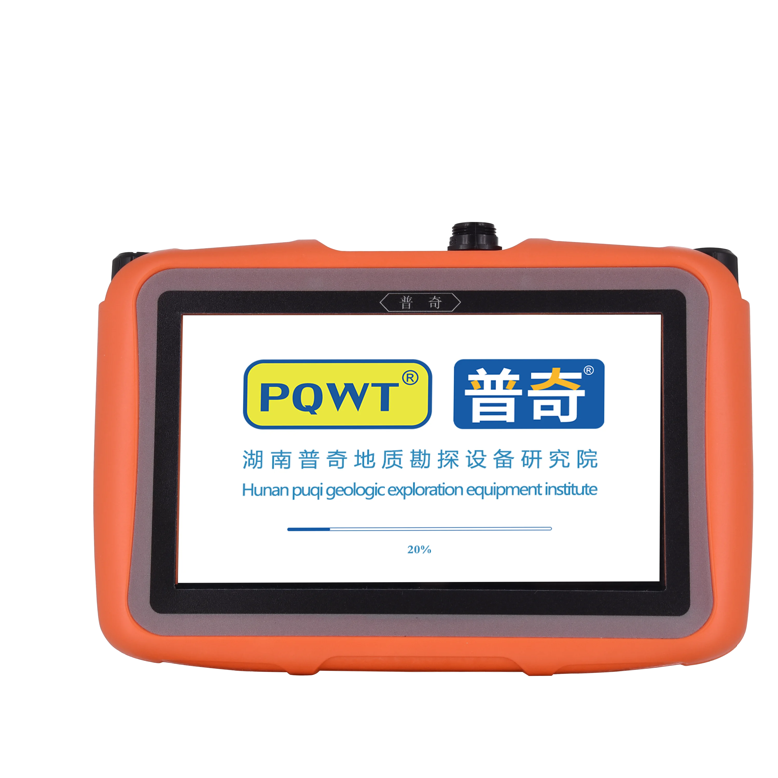 

PQWT-L40 detector de metals Professional