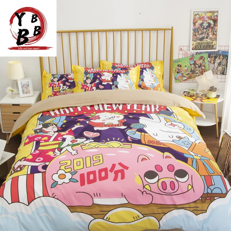 

Cartoon Pink yellow Bedding Sets 3pcs Duvet Cover Pillowcases Cover Set kids girls quilt cover single double king bedclothes