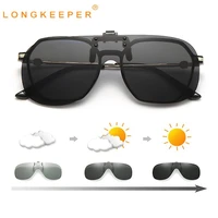 vintage polarized clip on sunglasses men photochromic car driver goggles night vision glasses anti glare for fishing oculos