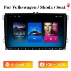 Автомагнитола на Android для Volkswagen, VW Polo, Golf, Passat, Tiguan 2007-2013, Skoda Yeti, Superb, Seat Altea Leon, мультимедийный плеер