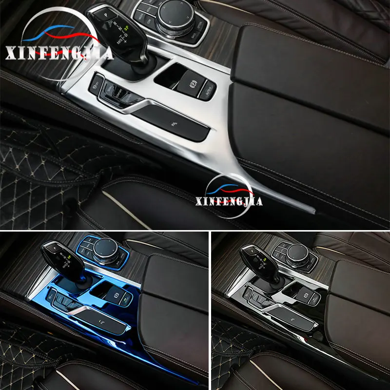 Для BMW 5 Series 6GT G32 G30 17 19 нержавеющая Центральная Шестерня сдвижная панель