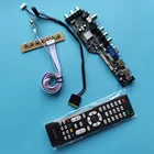 Для LP140WH8 (TL)(A1)LP140WH8 (TL)(C1) плата контроллера ТВ дистанционного DVB-T монитор светодиодный USB VGA AV 1366X768 Панель, совместимому с HDMI