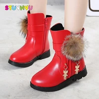 childrens winter shoes for girls snow boots plus velvet warm cotton shoes fashion leather boots princess shoes kids martin boot
