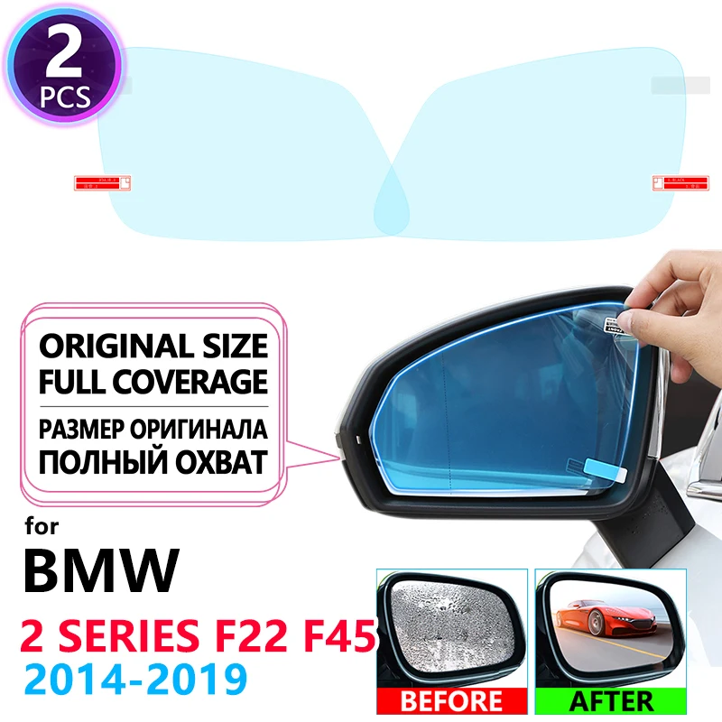 Полноразмерное антизапотевающее непромокаемое зеркало заднего вида для BMW 2